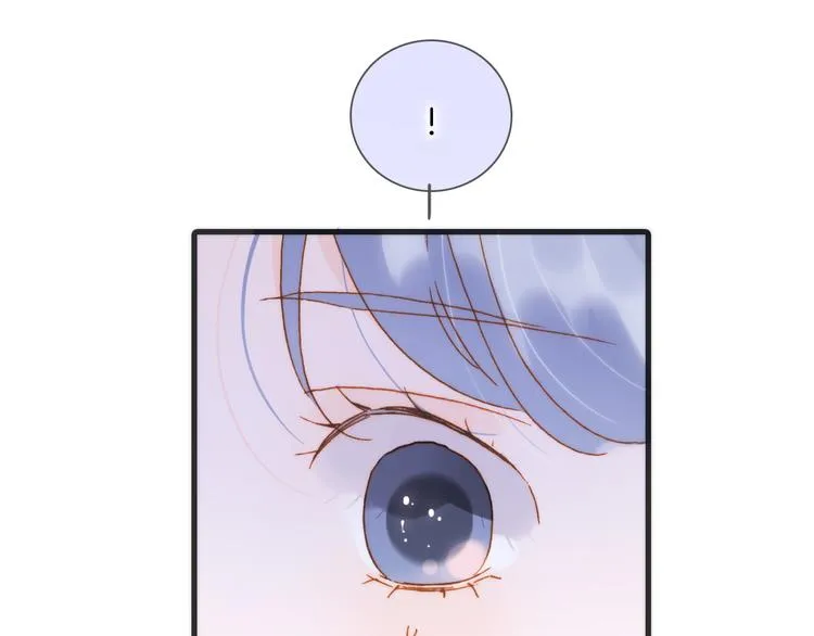 第46话 危机和朋友 第106页