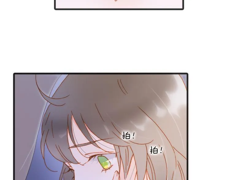 第46话 危机和朋友 第107页