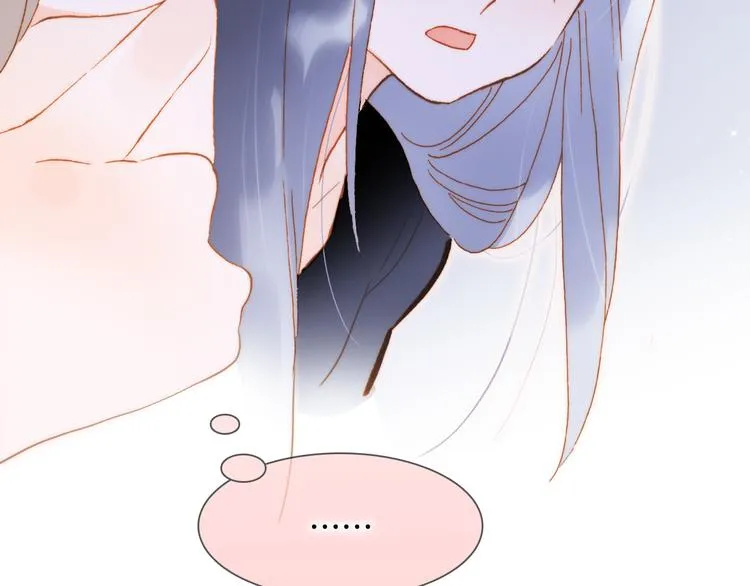 第46话 危机和朋友 第114页