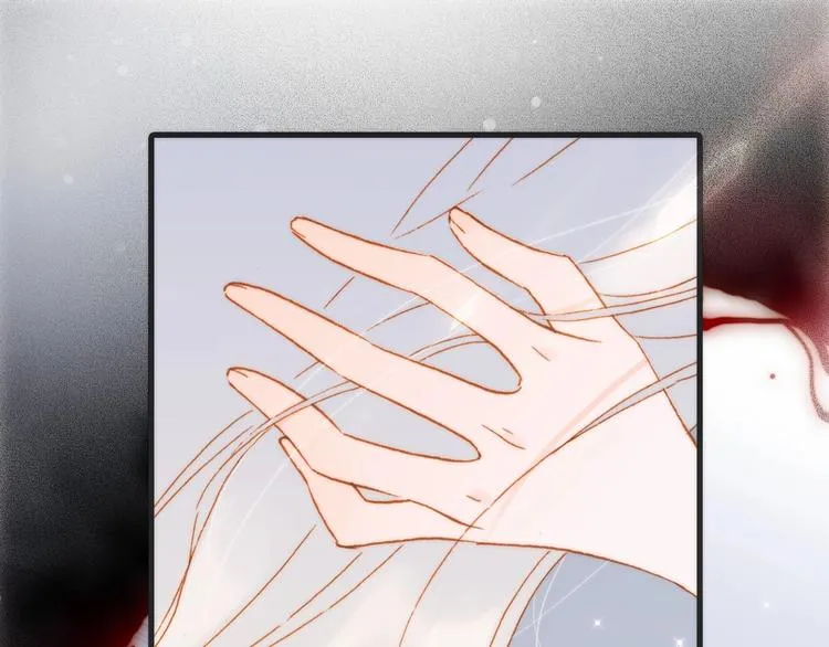 第45话 新晋死神 第1页