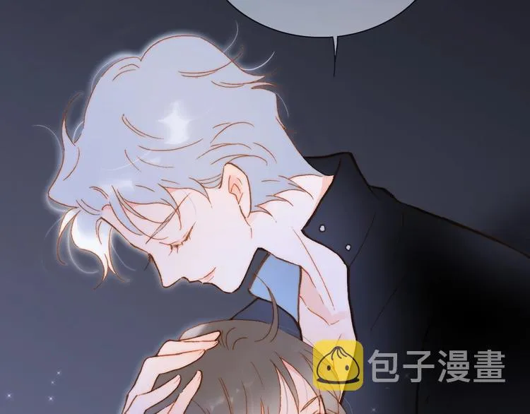 第45话 新晋死神 第27页