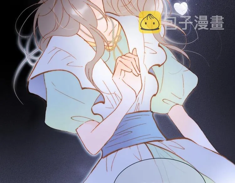 第45话 新晋死神 第35页