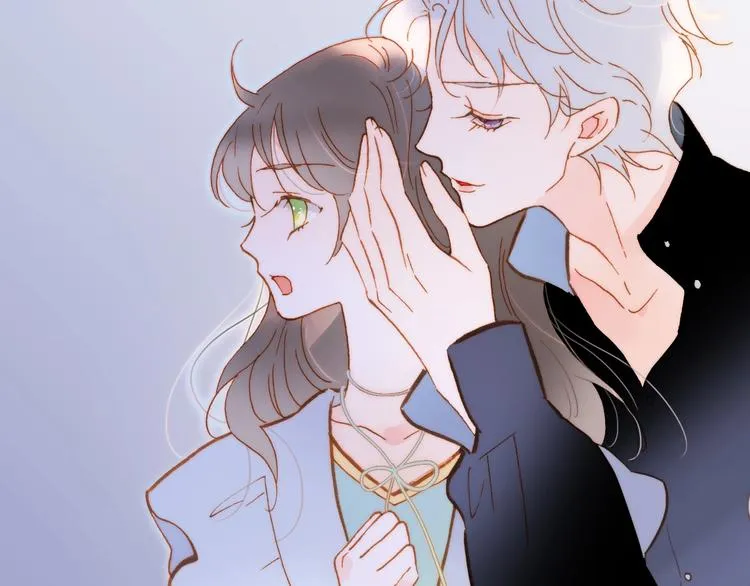 第45话 新晋死神 第86页