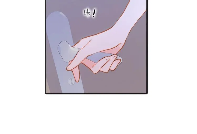 第45话 新晋死神 第95页