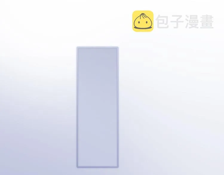 第45话 新晋死神 第96页