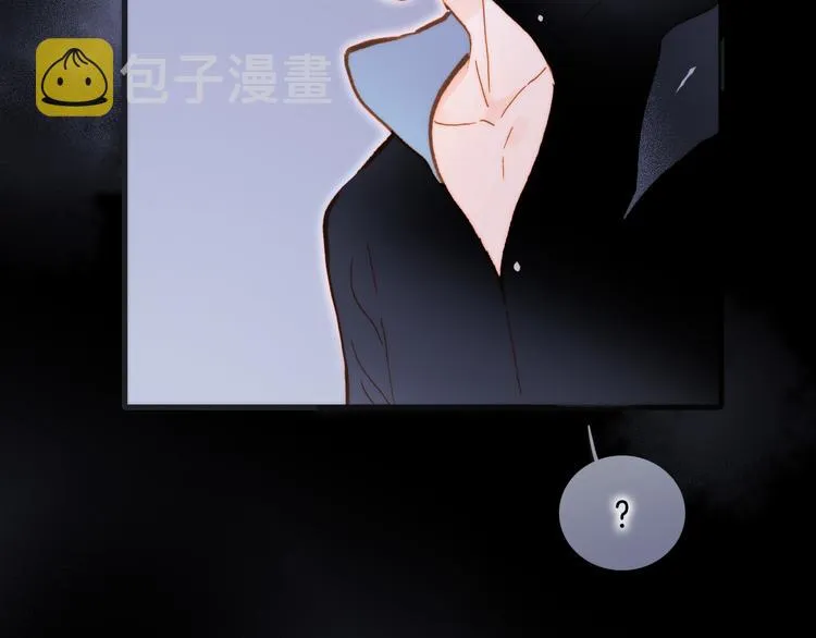 第45话 新晋死神 第103页