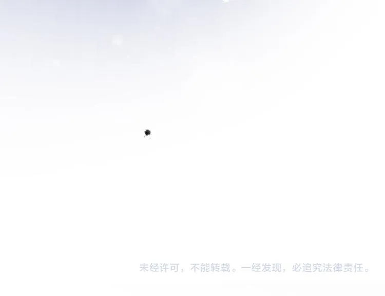第45话 新晋死神 第110页