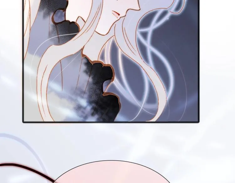 第44话 新的死神？ 第126页