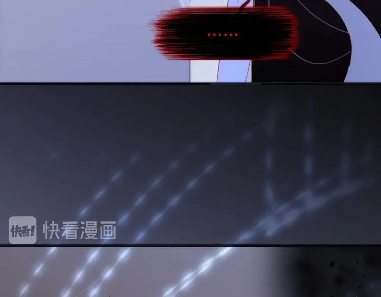 第44话 新的死神？ 第134页