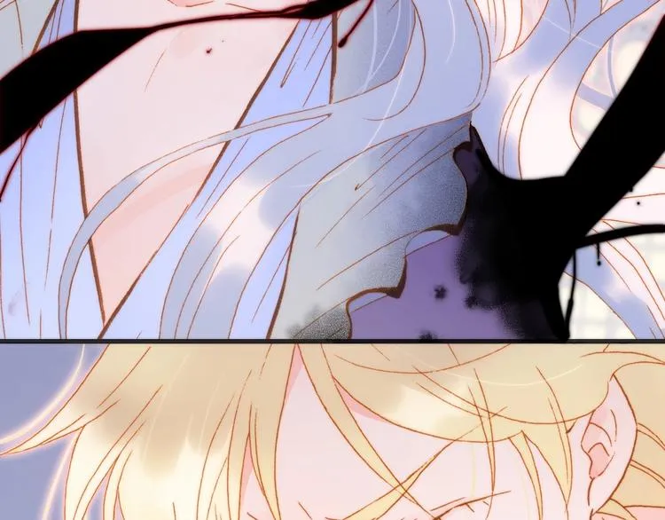 第44话 新的死神？ 第3页