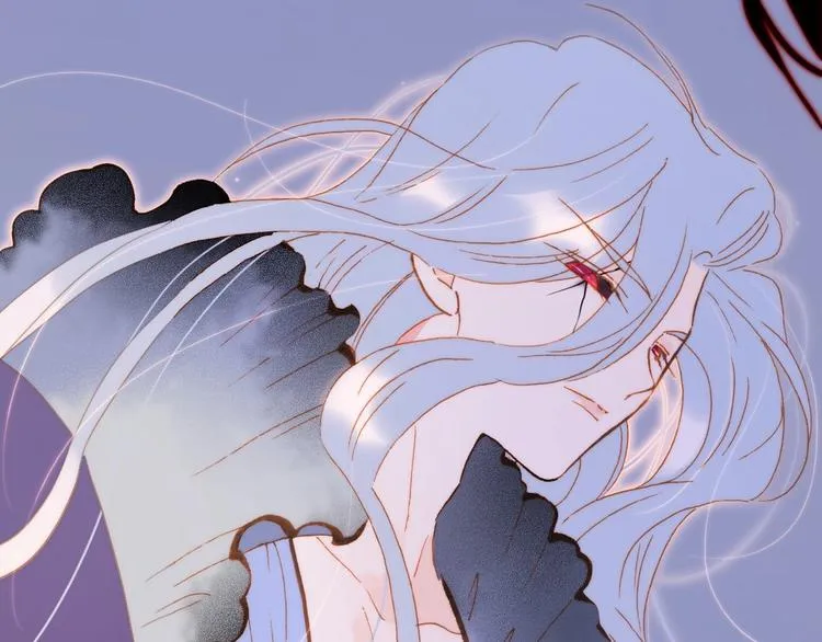 第44话 新的死神？ 第12页
