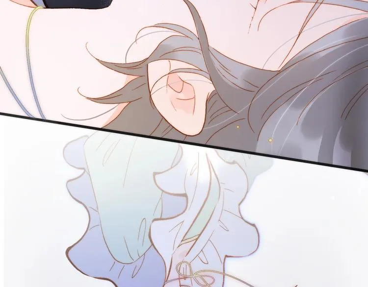 第44话 新的死神？ 第44页