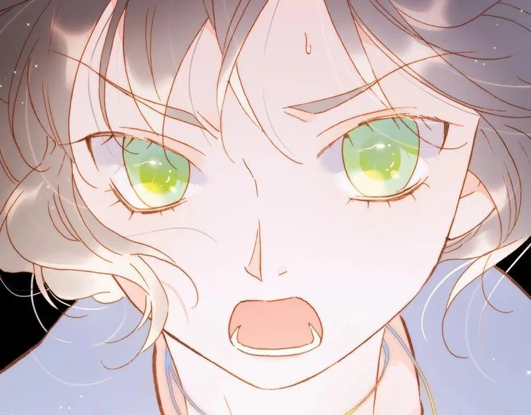 第44话 新的死神？ 第46页