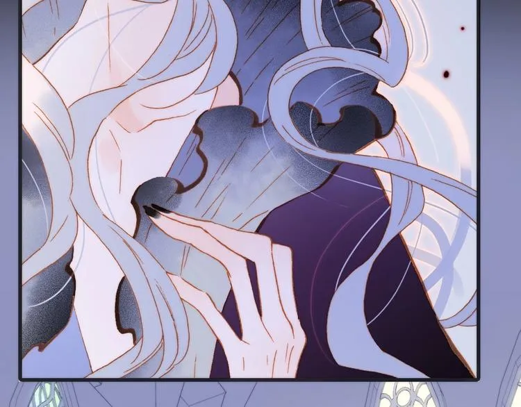 第44话 新的死神？ 第66页