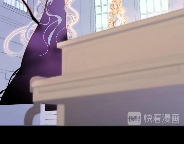 第44话 新的死神？ 第68页
