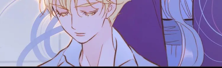 第44话 新的死神？ 第88页