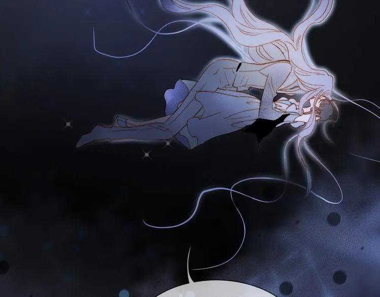 第44话 新的死神？ 第97页