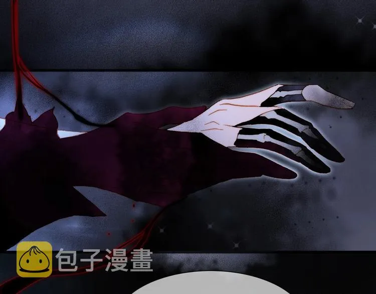 第44话 新的死神？ 第104页