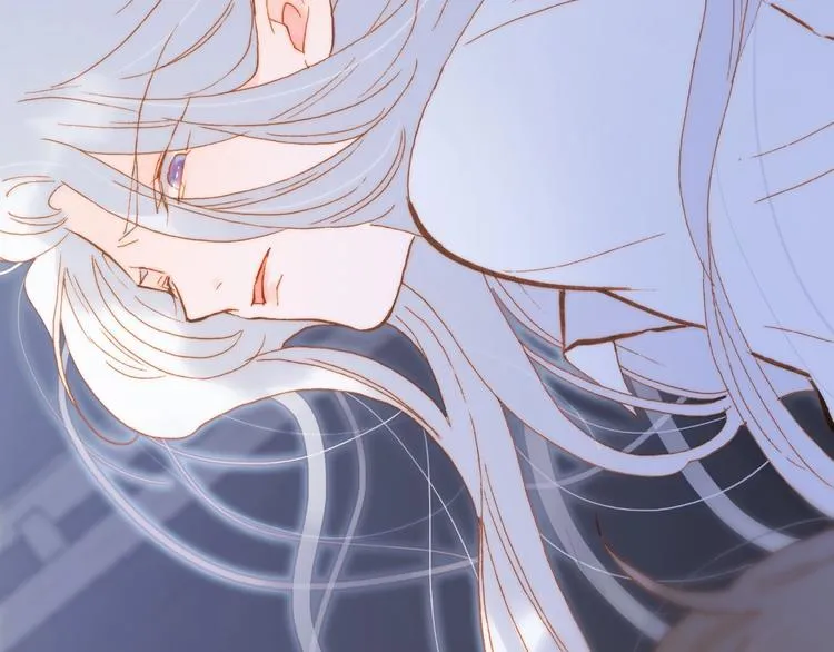 第43话 洛芙 第18页
