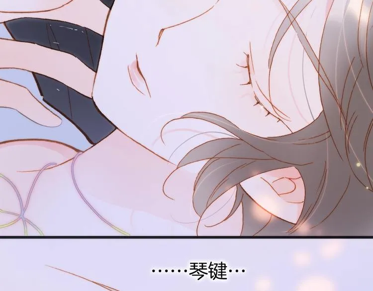 第43话 洛芙 第28页