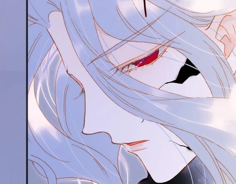 第43话 洛芙 第66页