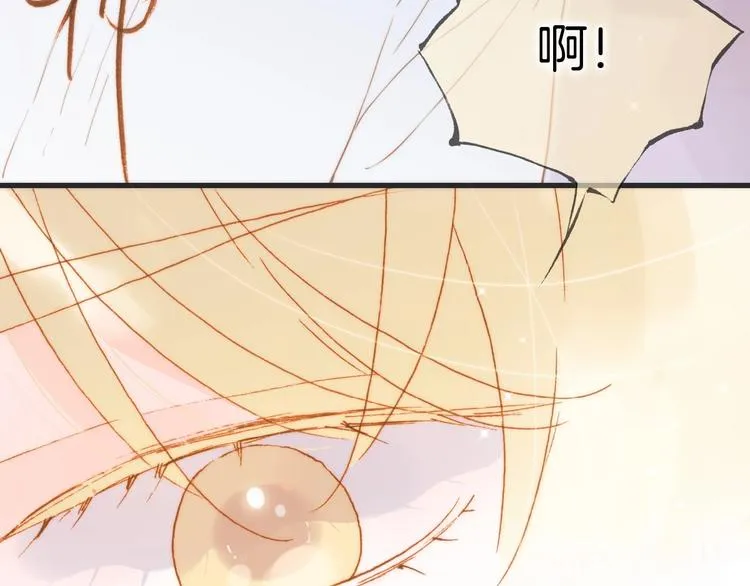 第43话 洛芙 第101页