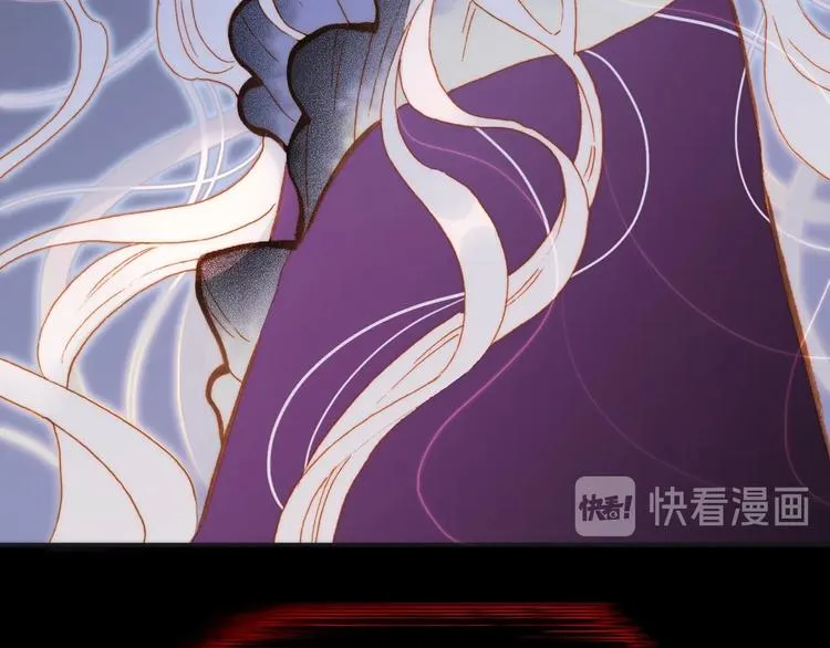 第43话 洛芙 第120页