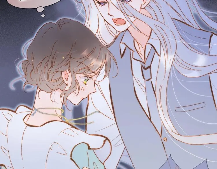 第42话 融合 第9页