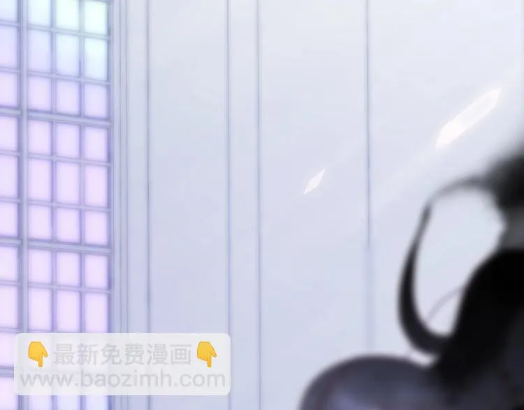 第42话 融合 第26页