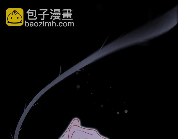 第42话 融合 第61页