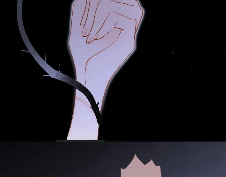 第42话 融合 第62页