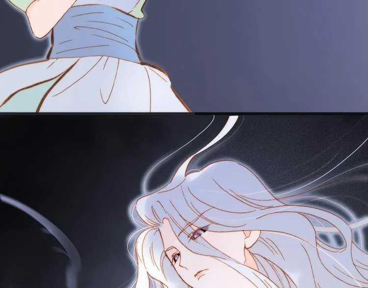 第42话 融合 第64页