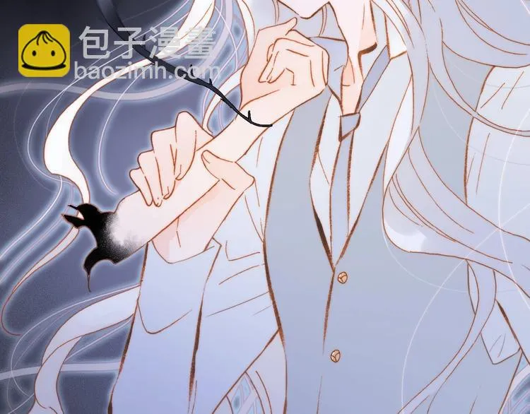 第42话 融合 第65页