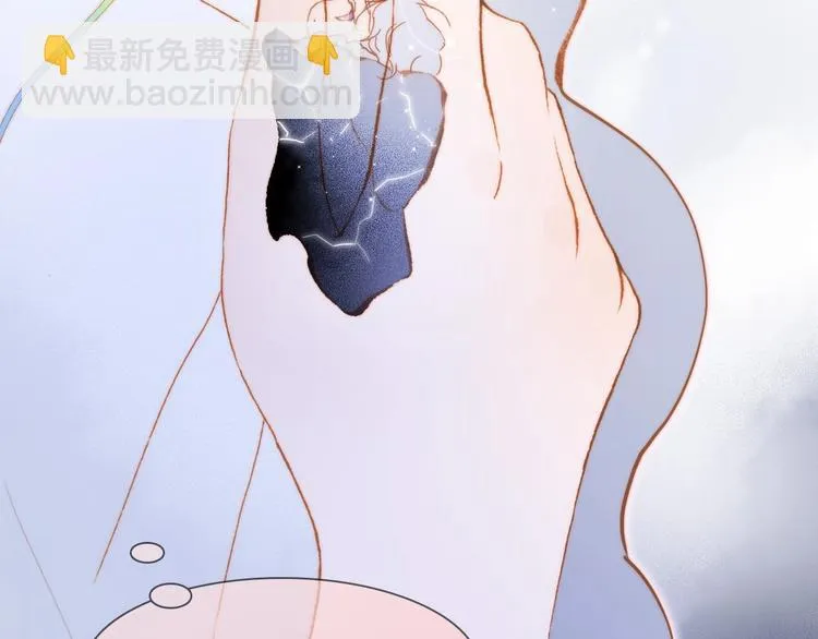 第42话 融合 第78页