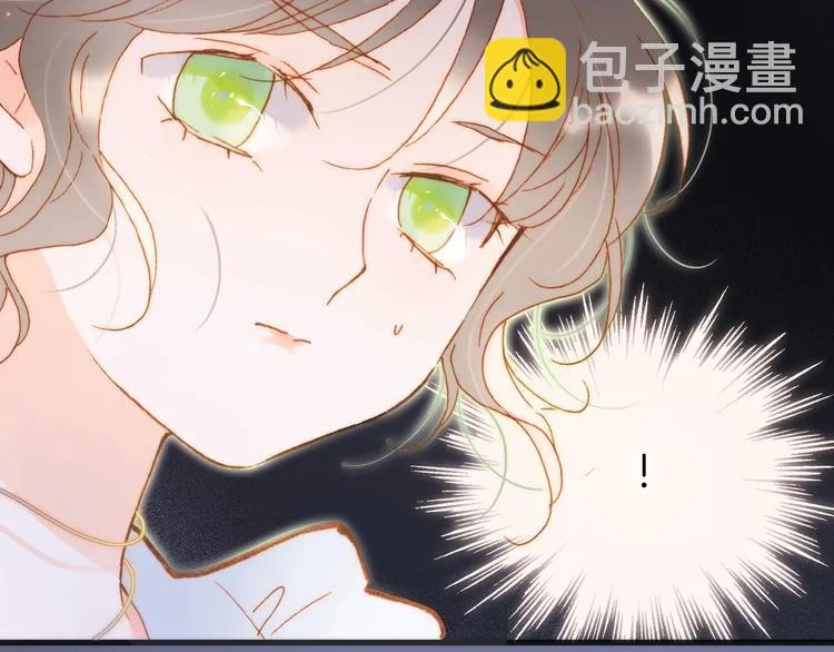 第42话 融合 第90页