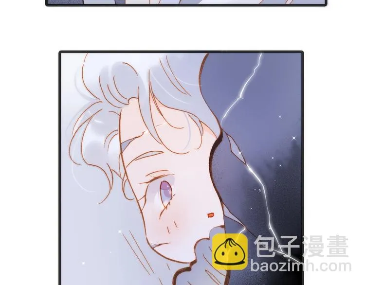 第42话 融合 第101页