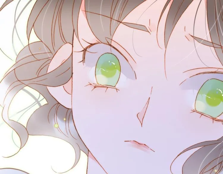 第42话 融合 第137页