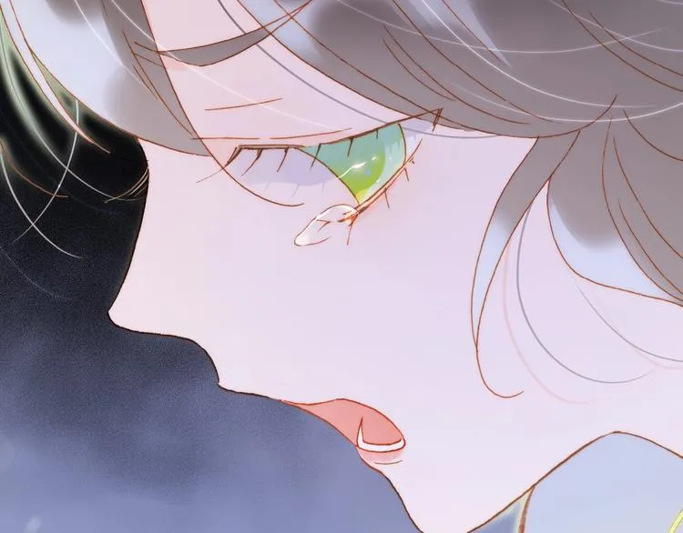 第42话 融合 第139页