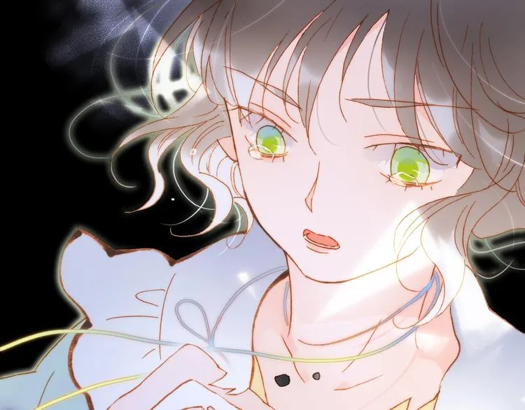第42话 融合 第147页
