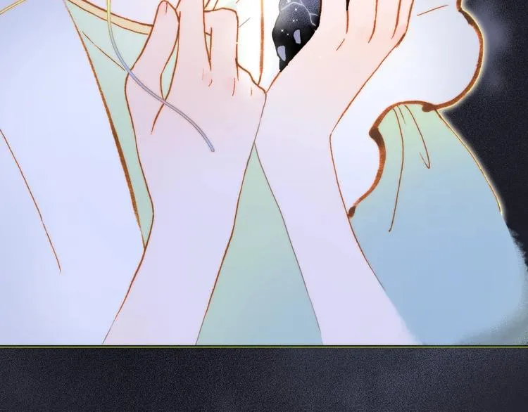第41话 想要保护你 第51页