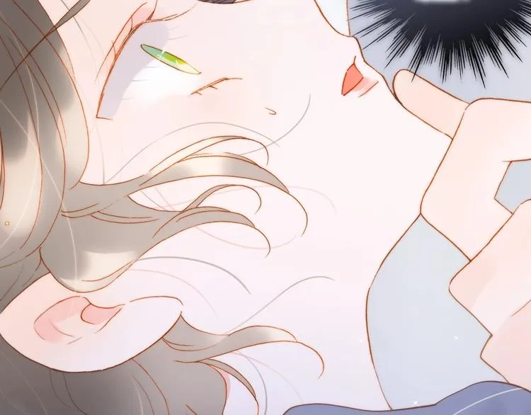第41话 想要保护你 第76页