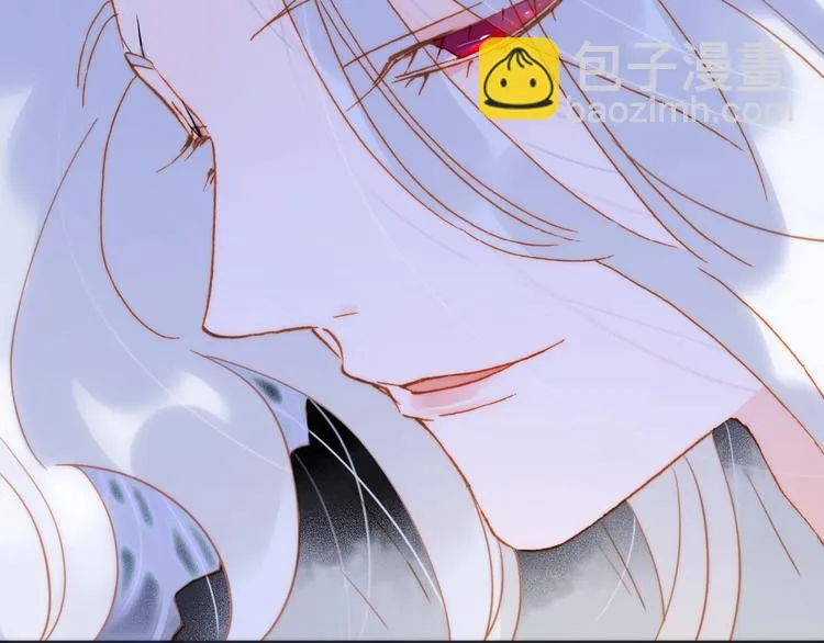 第40话 初吻 第58页