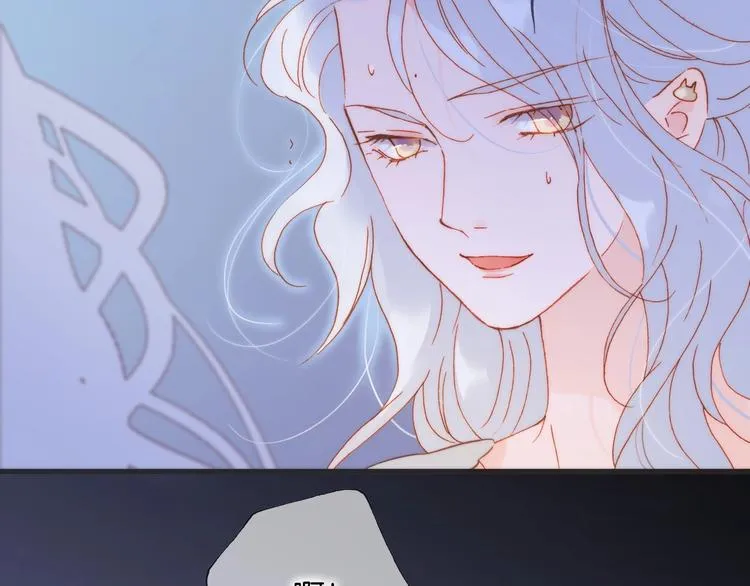 第39话 怎么办？！ 第9页