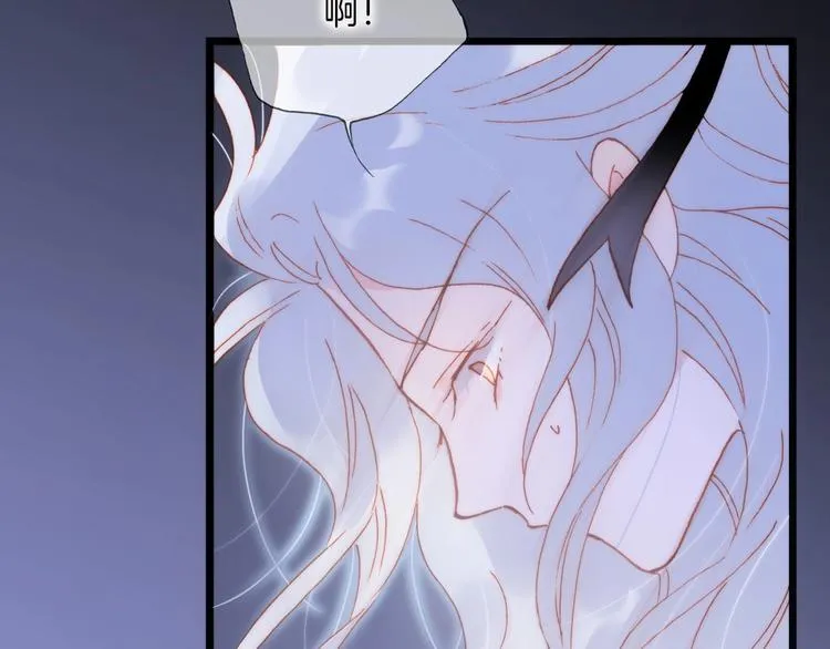 第39话 怎么办？！ 第10页