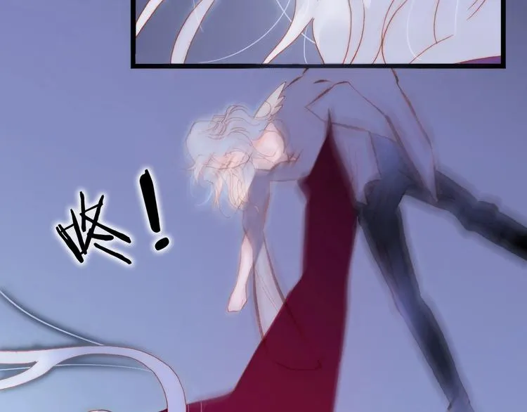 第39话 怎么办？！ 第11页