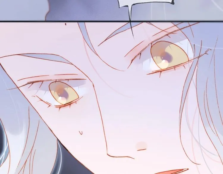 第39话 怎么办？！ 第16页