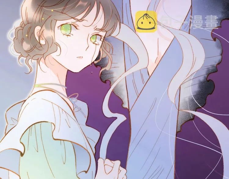 第39话 怎么办？！ 第53页
