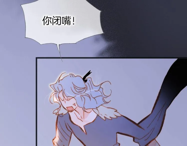 第39话 怎么办？！ 第65页