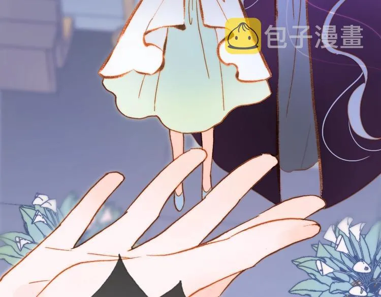 第39话 怎么办？！ 第85页