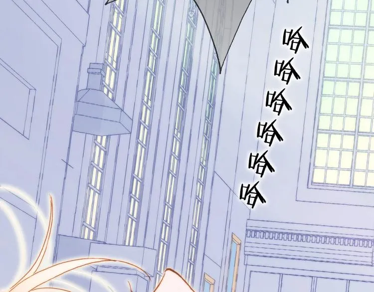 第39话 怎么办？！ 第88页